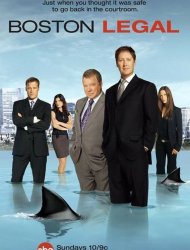 Boston Justice saison 1