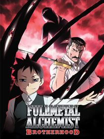 Fullmetal Alchemist : Brotherhood Saison 5