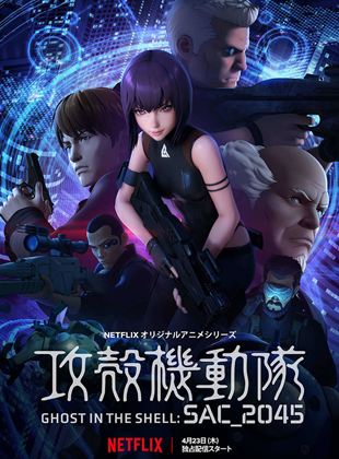 Ghost in the Shell SAC_2045 Saison 2