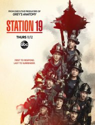 Grey's Anatomy : Station 19 Saison 4