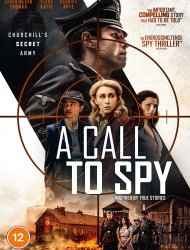 A Call to Spy