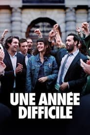 Une année difficile